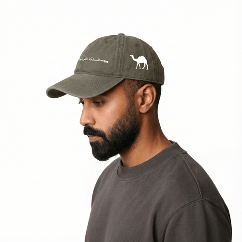 كاب المملكة العربية السعودية