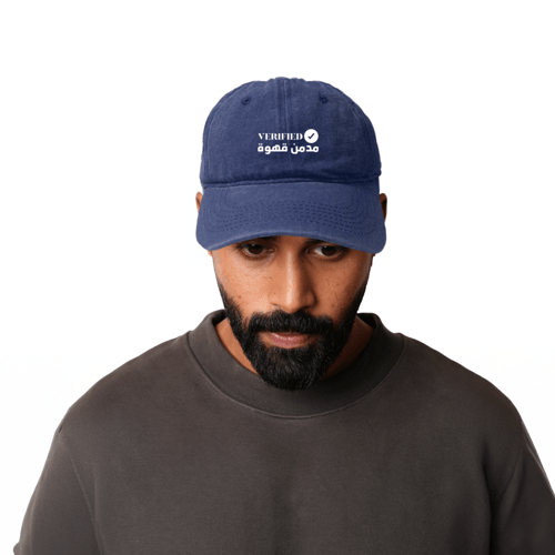 كاب مدمن قهوة