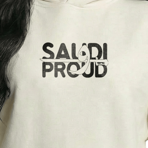 هودي Proud و Saudi