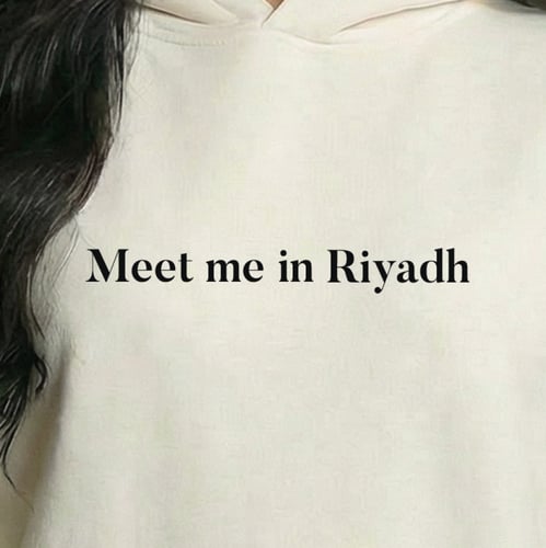 هودي Meet me in Jeddah