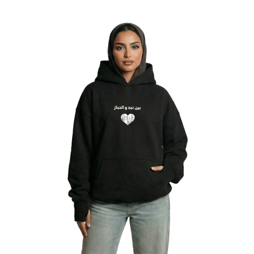 هودي بين نجد والحجاز