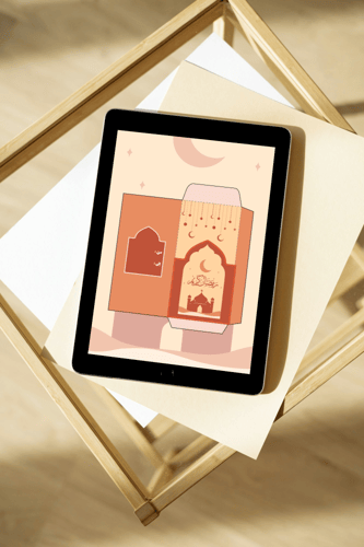 مجموعة هل هلالك يا رمضان ٢