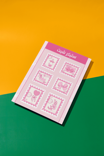 ستيكر شيت طابعات