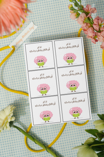 توزيعات للإختبارات