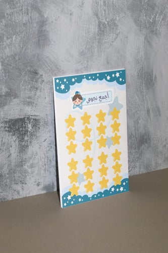 مجموعة أنشطه للصف