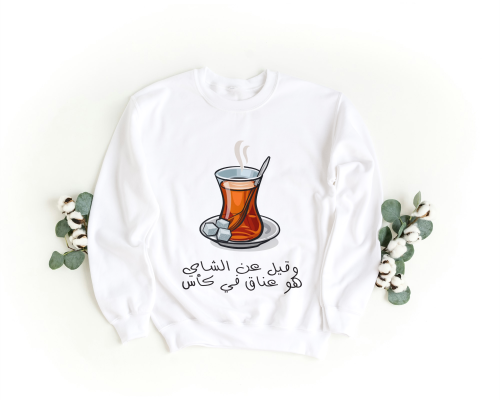 ملصق وقيل عن الشاي هو عناق في كأس