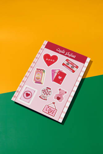 ستيكر شيت قلوب