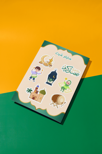 ستيكر شيت رمضان ١