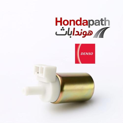 طرمبة بنزين دنسو مشكل DENSO