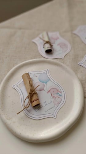 كرت العيادي - عيد الأضحى