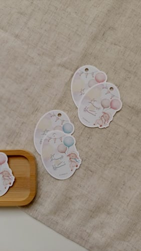 تاق العيد - عيد الأضحى