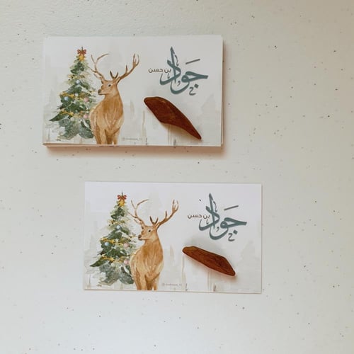 كرت توزيعات