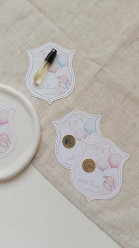 كرت العيد - عيد الأضحى