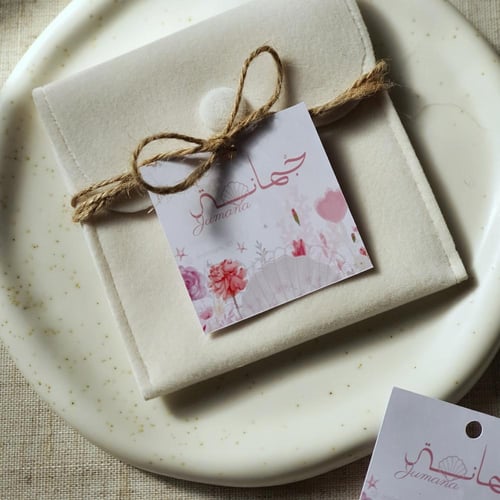 تاق صغير بالاسم