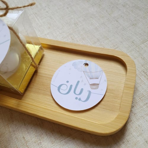 تاق صغير بالاسم