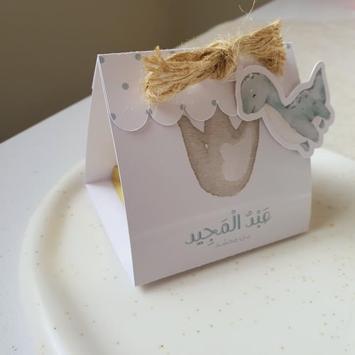 علب شموع/مكسرات