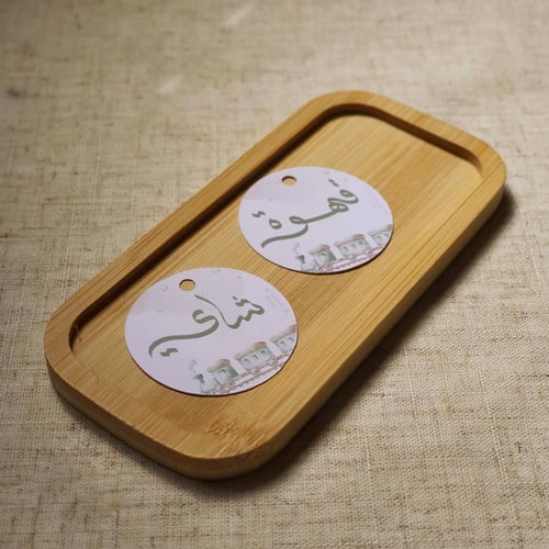 تاق صغير بالاسم