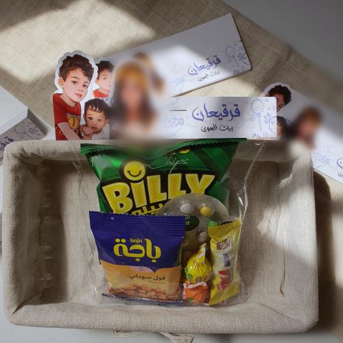 تاق أكياس ناصفة حلاوة