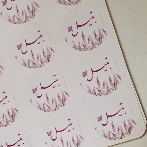 ستكرات دائرية