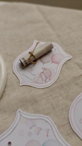 كرت العيادي - عيد الأضحى