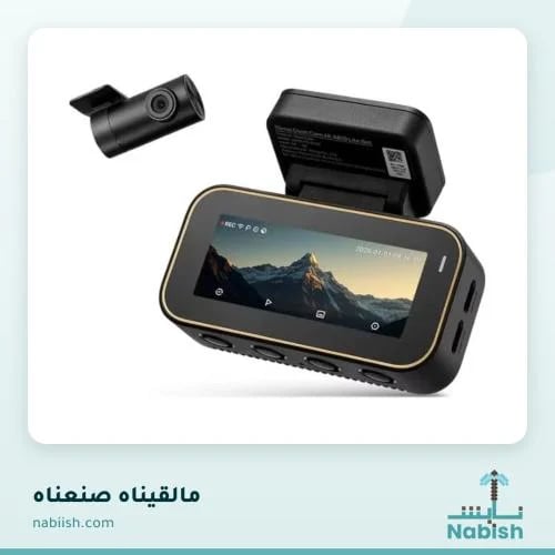 كاميرا سيارة داش كام 70maiA810 lite set بالمكثف كا...