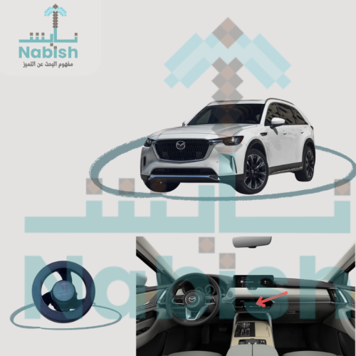 مازدا كلبس CX90