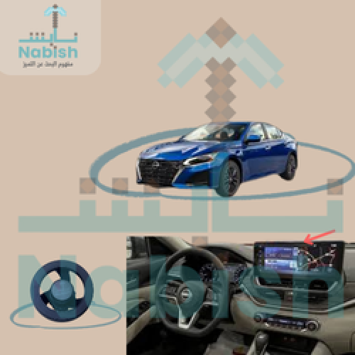 التيما 2022-2025 الشاشة الكبيرة