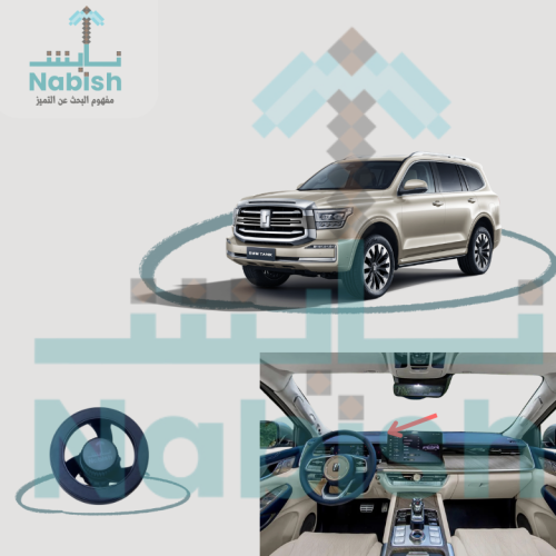 تانك 500