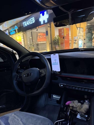 جيلي كولراي 24