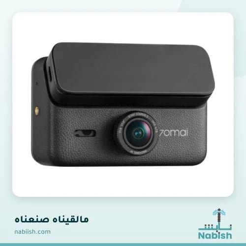 70mai - داش كام A900 Ultra HDR Set أمامية وخلفية بدقة 4K وGPS وWi-Fi 6