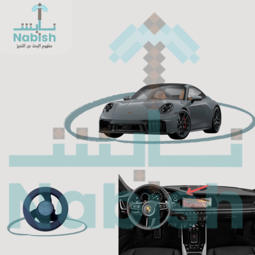 بورش - 911 carrera