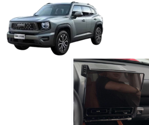 هافال 2024-2026-H7