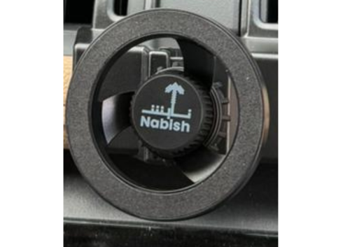 راس ماج سيف