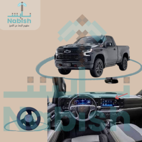سلفرادو 2022-2024
