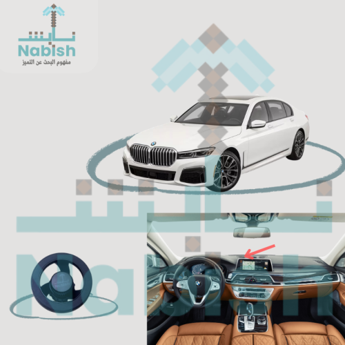 BMW 7 الفئة السابعة