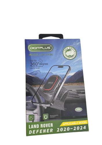 قاعدة الديفندر من ديجتال بلس