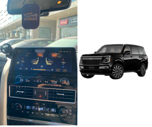 نيسان ارامادا