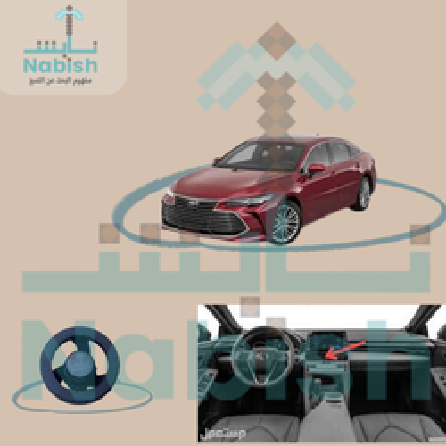 افلون كبس 2019-2023