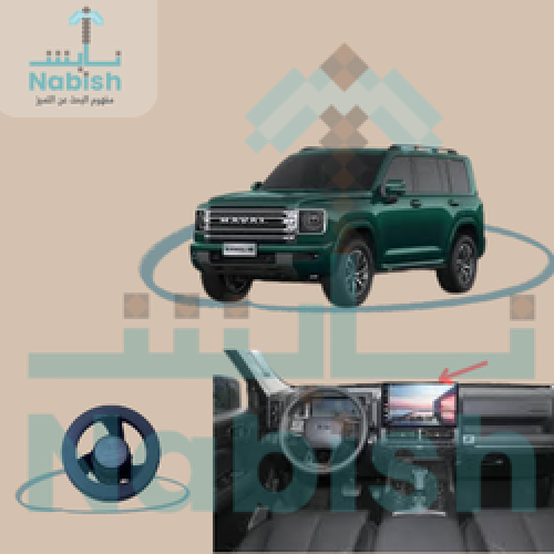 هافال H9 2024-2026