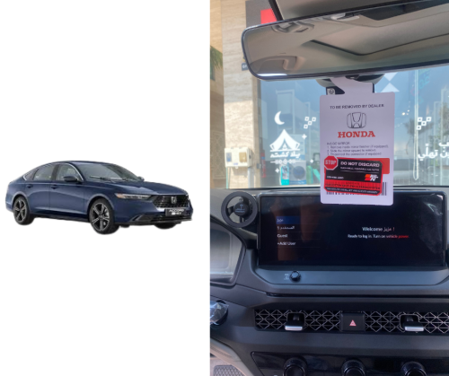 اكورد 2023-2025 الشاشة الكبيرة