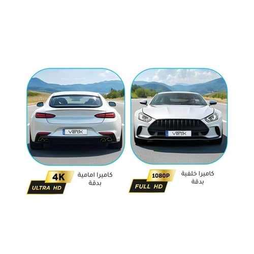 داش كام Falcon امامي4K وخلفي 1080P من VERTIK VK-71...