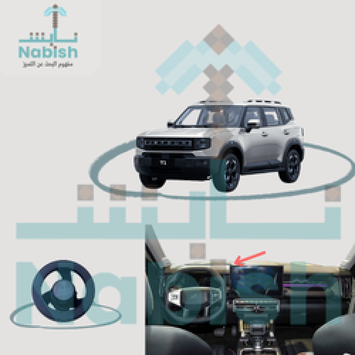 جيتور - T1