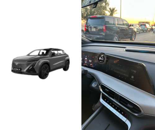 قاعدة شانجان uni-t تركب على 20-26