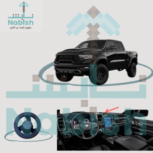 رام الشاشة الكبيرة كلبس