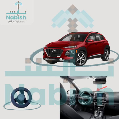 كونا