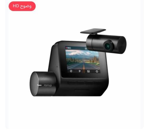 شاومي داش كام Full HD A200