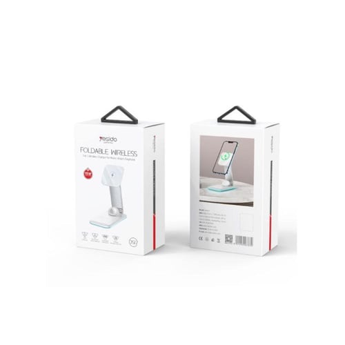 ستاند شاحن لاسلكي 3 في 1 YESIDO DS17 15W