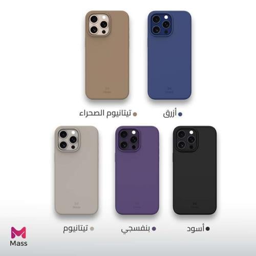 كفر إنڤينيت 6 في 1 من ماس لأيفون 14 برو - الوان مت...