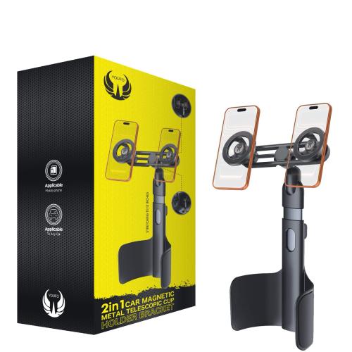 قاعدة يوفو تثبيت الجوال في فتحة الكوب للسيارة راسي...