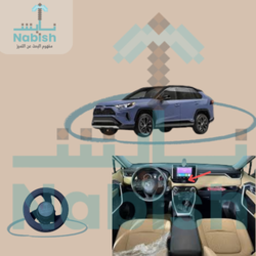 راف فور 2019-2025 كبس